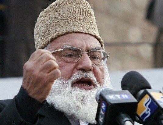 Former Jamaat-e-Islami chief Qazi <b>Hussain Ahmed</b> - 9596
