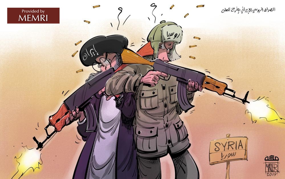 Caricatura en diario saudita: "El conflicto Rusia-Irán sale a flote" (Makkah, Arabia Saudita, 11 de febrero, 2019)