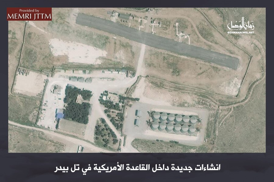 Nueva construcción en la base Tal Baydar (Fuente: Zamanalwsl, 22 de septiembre, 2019)