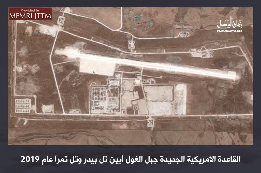 Nueva base Jabal Al-Ghoul (Fuente: Zamanalwsl, 22 de septiembre, 2019)
