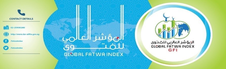 Organismo oficial emisor del fatua en Egipto advierte contra los fatuas  extremistas sobre el coronavirus y llama a seguir las instrucciones de las  instituciones médicas | MEMRI Español