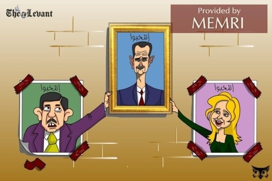 Caricatura muestra pancartas de campaña en los que se le pide a los sirios que "voten"; incluso los rivales de Assad apoyan su elección (Thelevantnews.com, 25 de abril, 2021)