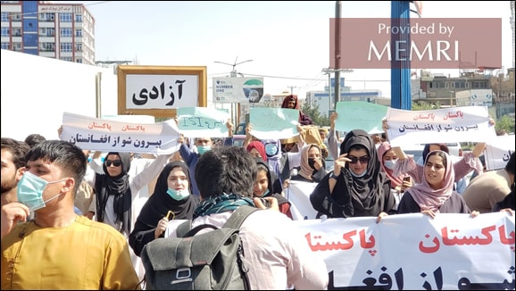 Mujeres afganas protestan en contra de Pakistán (Foto: etilaatroz.com).