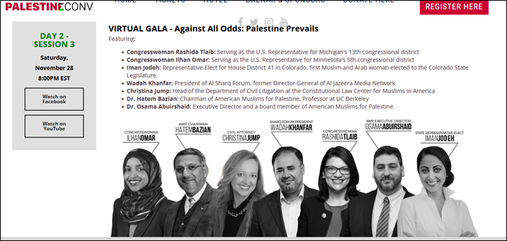 Sesión de "Gala virtual - Contra todo pronóstico: Palestina prevalece" en la convención anual de American Muslims for Palestine - Musulmanes Estadounidenses por Palestina