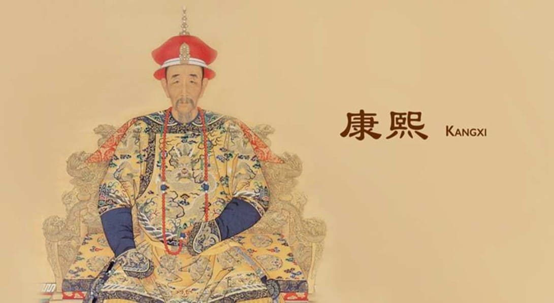 Emperador Kangxi (fuente: Weibo)
