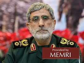 Comandante de las Fuerzas Qods Qaani (Fuente: ISNA, Irán, 29 de mayo, 2021)
