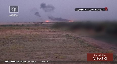 Humo proveniente de la base del campo petrolero Al-Omar al este de Deir Al-Zor (Fuente: Facebook.com/EuphratesPostNews, 4 de julio, 2021)