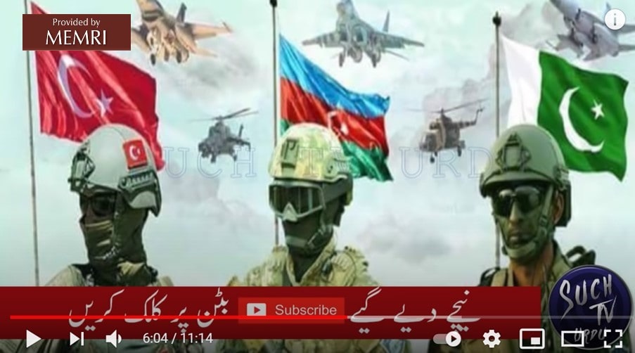 "Canal de televisión en urdu Such" sugirió un papel militar turco-pakistaní similar al de Karabaj contra Israel