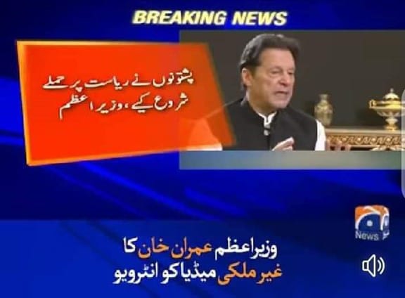 Los pastunes iniciaron ataques contra el estado, dice el primer ministro Imran Khan