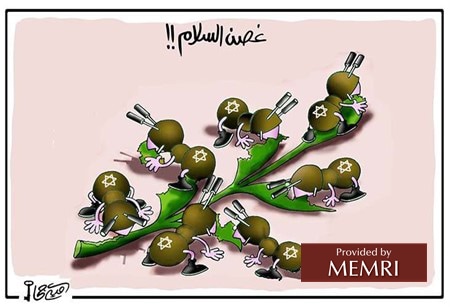 Soldados israelíes, representados como hormigas, roen la "rama de olivo de la paz" (19 de marzo, 2021)