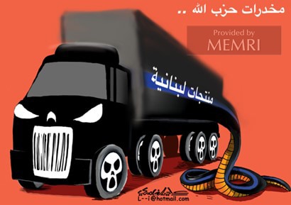 Caricatura en diario saudita: "Drogas de Hezbolá" dentro de un camión de "productos libaneses" (Fuente: Al-Madina, Arabia Saudita, 6 de julio, 2021)
