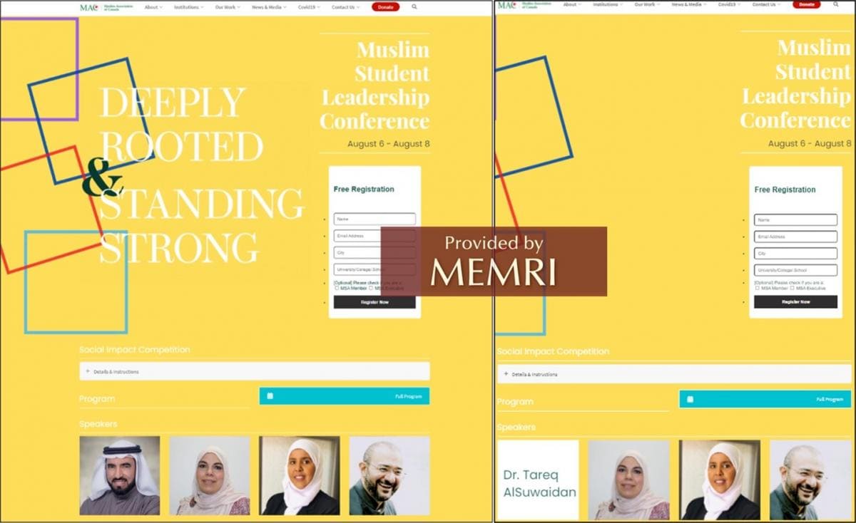 El portal de la AMC muestra a Al-Suwaidan, a la izquierda, como orador en la conferencia de Liderazgo Estudiantil Musulmán.