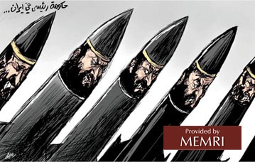 Caricatura en diario saudita: "El gobierno de Raisi en Irán" (Fuente: Al-Sharq Al-Awsat, Londres, 22 de agosto de 2021)
