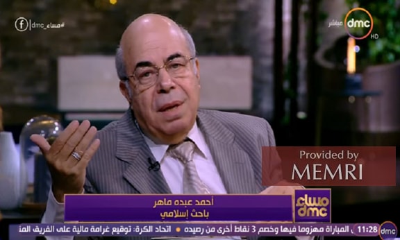 Investigador egipcio Ahmad Abdou Maher