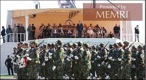 Mustafa Al-Kadhimi en el desfile militar de las UMP (fuente: Shafaq.com/ar, 26 de junio, 2021)