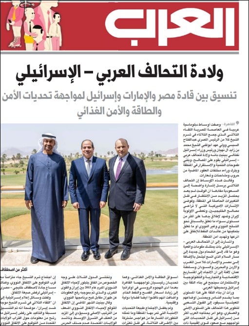 El artículo de Al-Arab