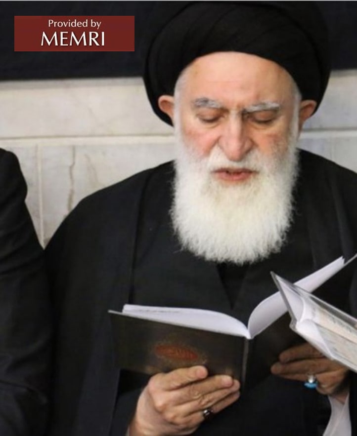 Gran ayatolá Boroujerdi (Fuente: Ensaf News, Irán, 21 de abril, 2022)