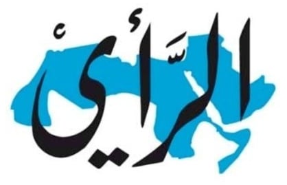 Logotipo de Al-Rai