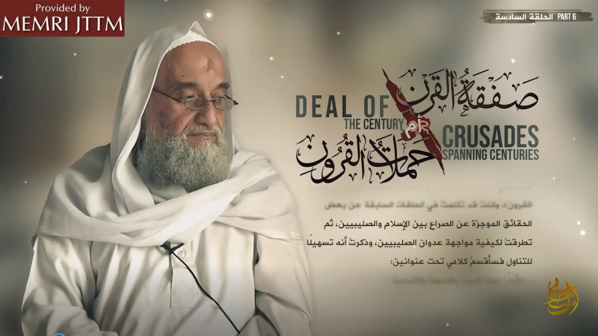 https://www.memri.org/sites/default/files/2022/07/07142022_Zawahiri_Video_6_1.PNG