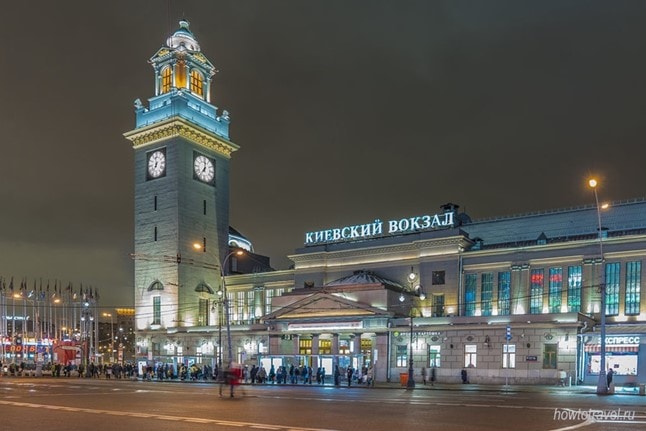 Estación de trenes de Kiev en Moscú (Fuente: Howtotravel.ru)