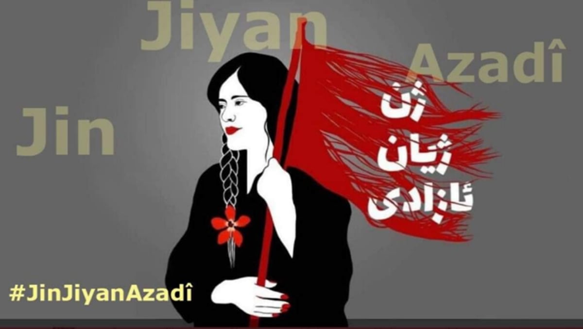 La consigna kurda "Jin, jiyan, azadi" ("Mujer, vida, libertad"). (Fuente: Twitter)