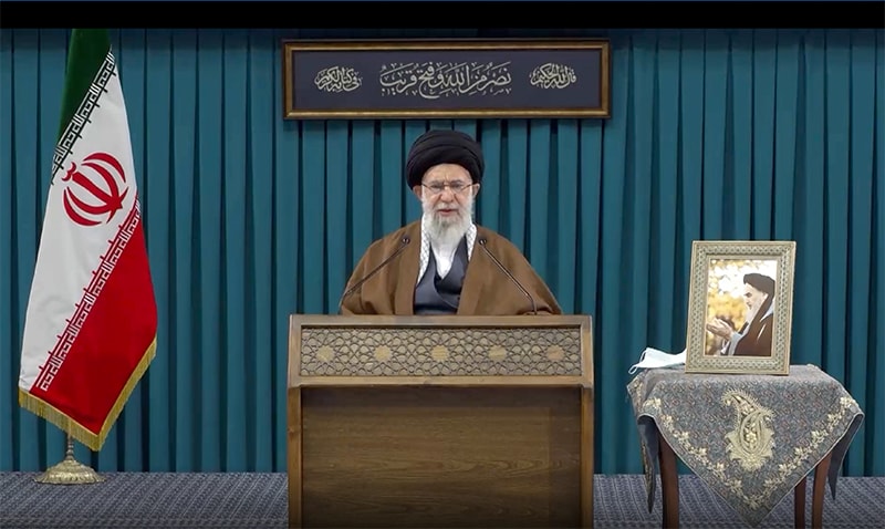 Líder Supremo Ali Jamenei, portal de Jamenei, 29 de abril, 2022
