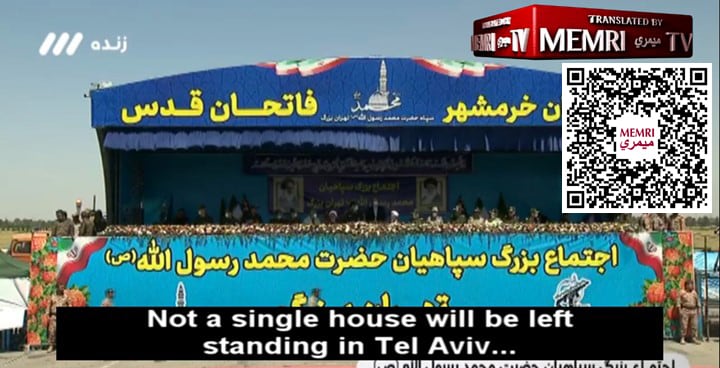 Tel Aviv, the engine of discord in Baku-Tehran relations - Tehran Times