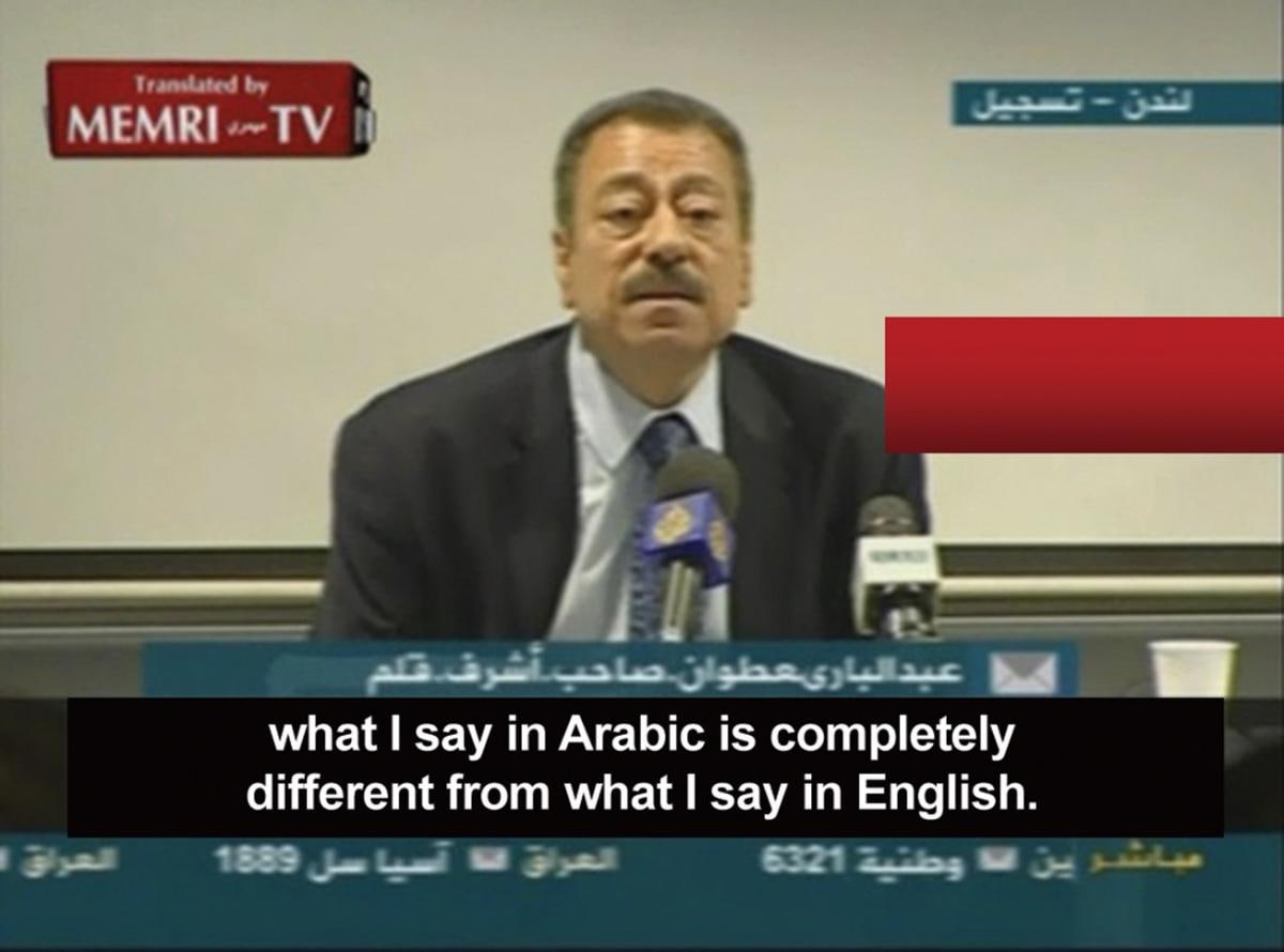 Abdel Bari Atwan en video del portal MEMRI TV del año 2010