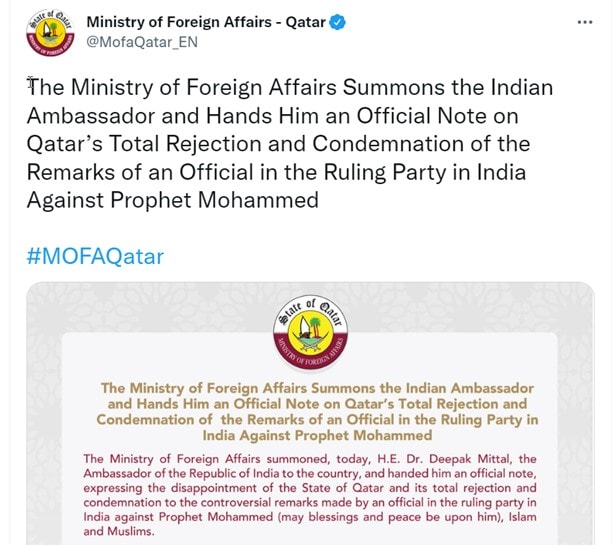 Qatar publicó una nota diplomática en Twitter