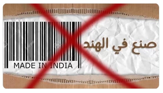 De la campaña en Twitter que llama a boicotear los productos de India (Fuente: Twitter.com/EsRaaOuda281, 4 de junio, 2022)