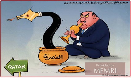 "Diario francés perjudica a Qatar con caricatura racista" (Al-Sharq, Catar, 9 de noviembre, 2022