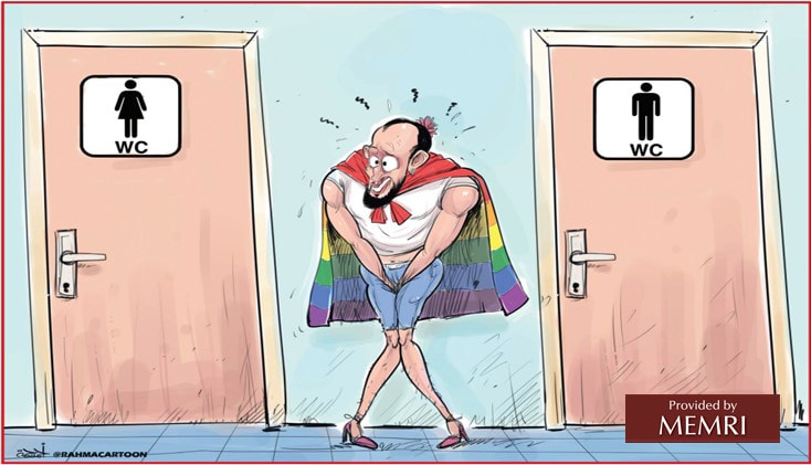 Un homosexual no puede decidir qué baño utilizar (Al-Sharq, Qatar, 26 de julio, 2022)