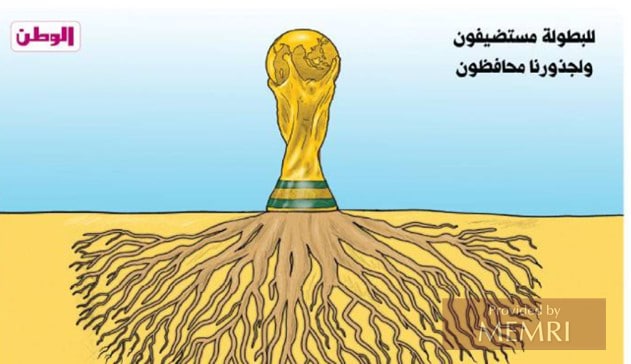 “Seremos anfitriones de la Copa del Mundo preservando nuestras raíces” (Al-Watan, Qatar, 6 de noviembre, 2022)