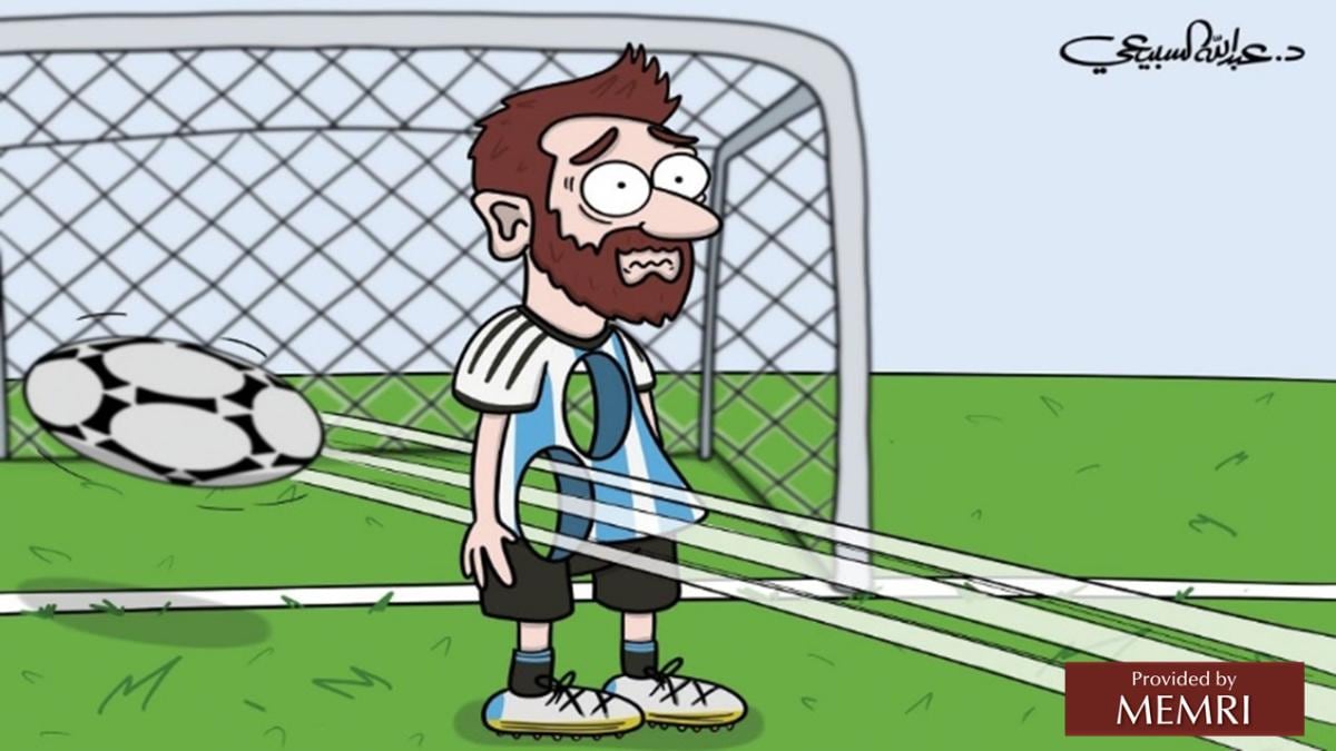 Arab Cartoons Celebrate KSA World Cup Win Over Argentina | MEMRI