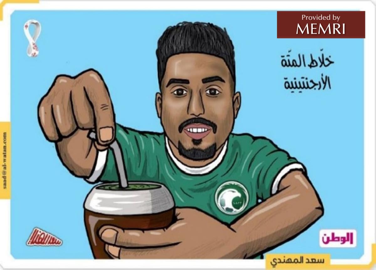 Jugador saudita Salem Al-Dawsari, autor del segundo gol contra Argentina, “hace mate (una bebida sudamericana) con la selección argentina” (Al-Watan, Qatar, 23 de noviembre, 2022)