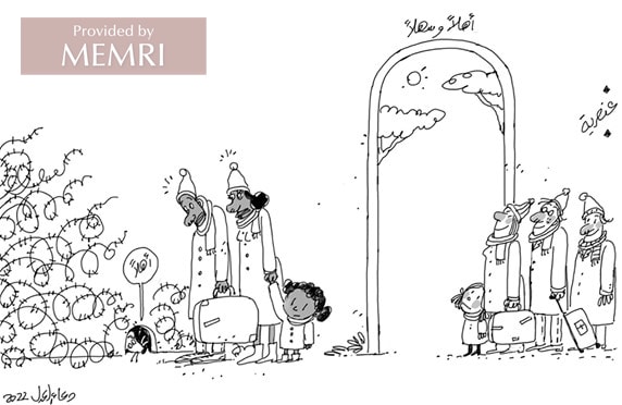 Caricatura titulada "racismo" publicada en diario egipcio: Los refugiados ucranianos son bienvenidos en Europa, mientras que los refugiados de piel oscura no son bienvenidos.