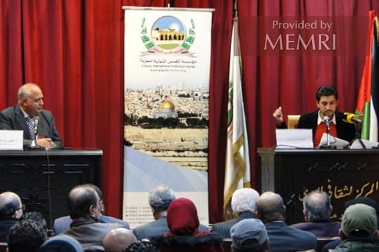 La conferencia en Damasco (imagen: Facebook.com/qii.press, 30 de noviembre, 2022)