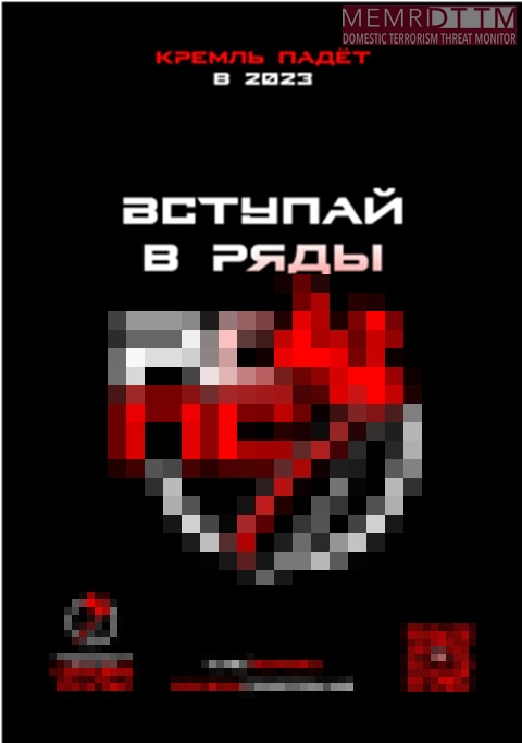 A black and red cover with white textDescription automatically generated