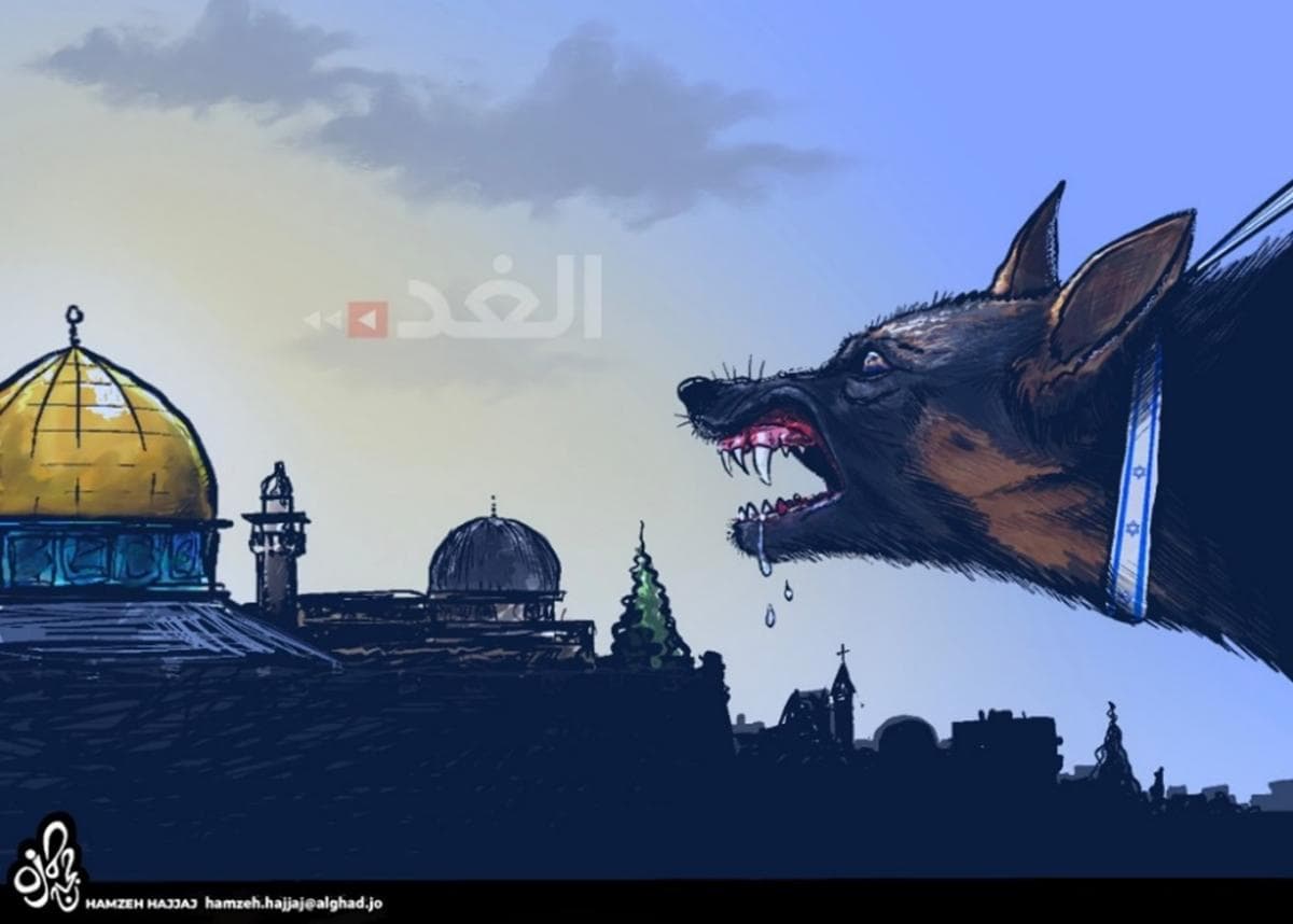 Caricatura en diario jordano muestra a Israel como un lobo que amenaza con devorar Al-Aqsa (Al-Ghad, Jordania, 5 de enero, 2023)
