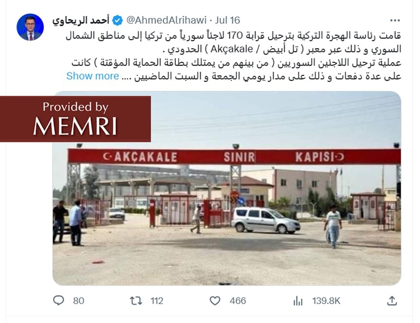 Arab Commentators, Including Pro-Erdoğan Figures, Launch Boycott Of Turkish Products And Tourism Over Deportation Of Syrian Refugees And Growing Anti-Arab Racism 3