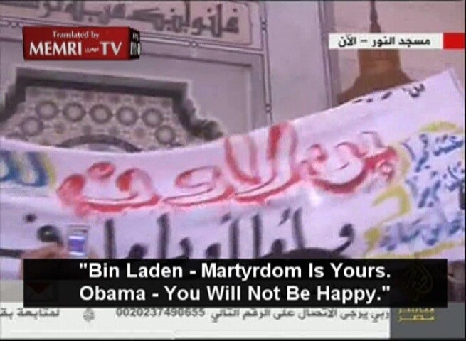 The Killing Of Osama bin Laden – Reactions From the Middle East Media ...