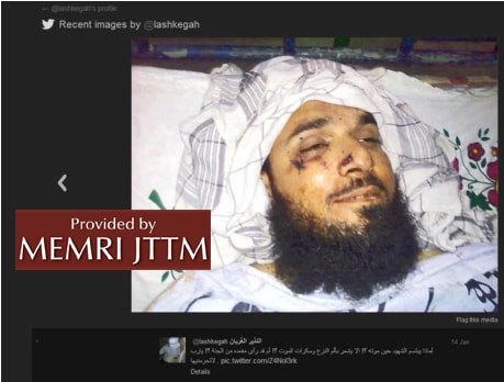 death martyrs martyr faces al after distribute jihadis twitter memri zaid abu osama tamimi months two