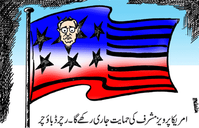 Cartoons in Pakistani Press on . Relations | MEMRI