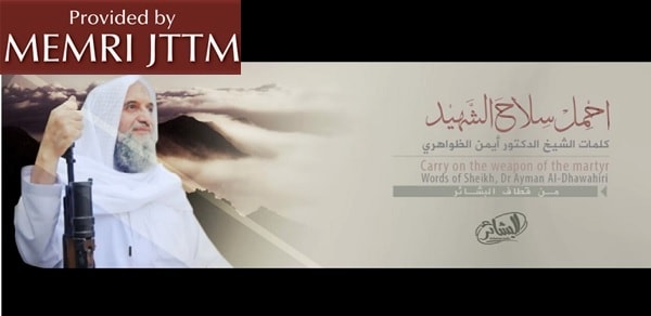 https://www.memri.org/sites/default/files/new_images/AQAP_Published_Zawahiri_Poem.jpg