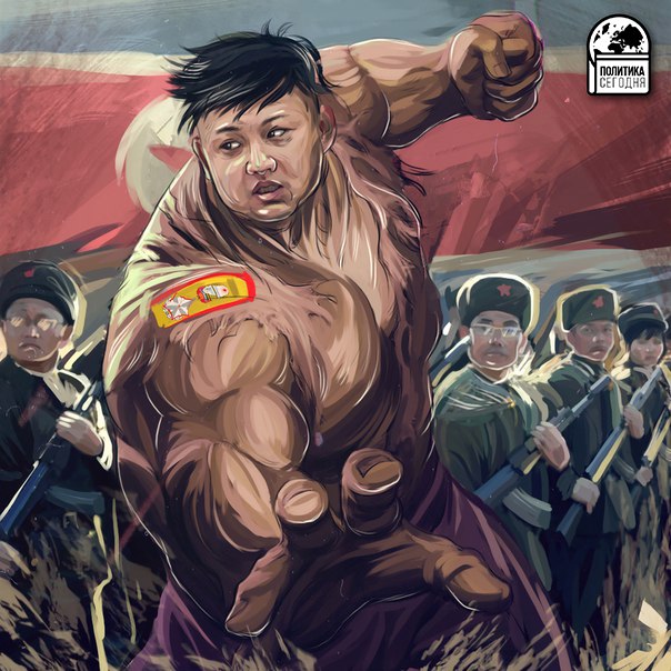 Kim Jong-Un bruiser