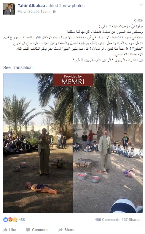 school age Iraqi morticians