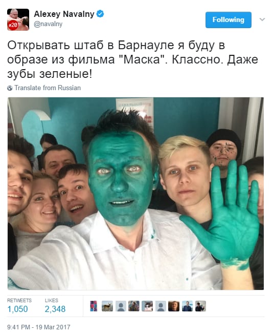 Navalny as the mask