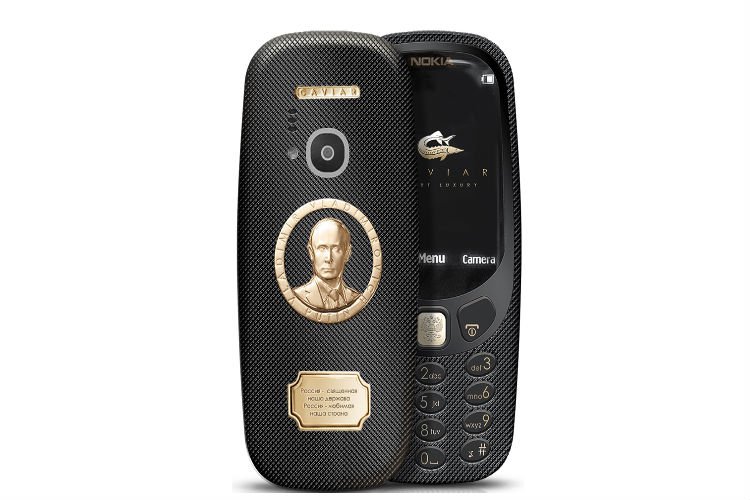 Description: Weird gadgets: Nokia 3310 now comes with a Putin update
