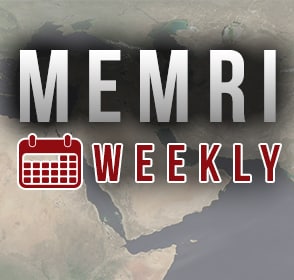 El MEMRI semanal: del 3 al 10 de enero de 2020