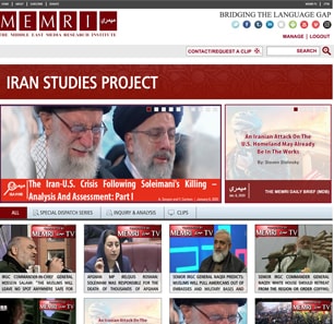MEMRI Iran Studies Project agrega 36 nuevas traducciones e investigaciones, luego del asesinato del comandante de la Fuerza Qods del IRGC Soleimani